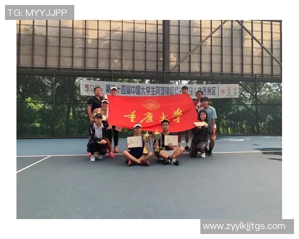 北京网球队荣登全国网球配合排行榜第五名展现卓越实力与团队精神