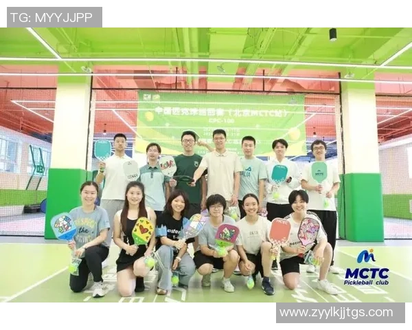 北京网球队在杯赛中的实力展现与未来发展潜力分析