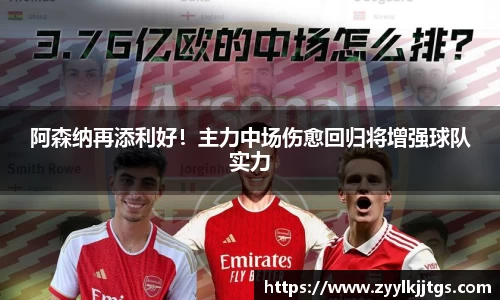 yy体育