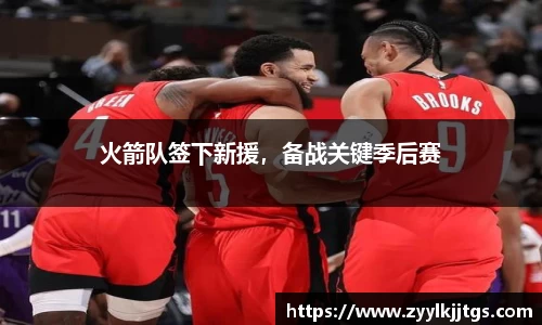 yy易游体育