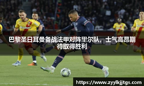 易游体育