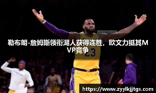 yy易游
