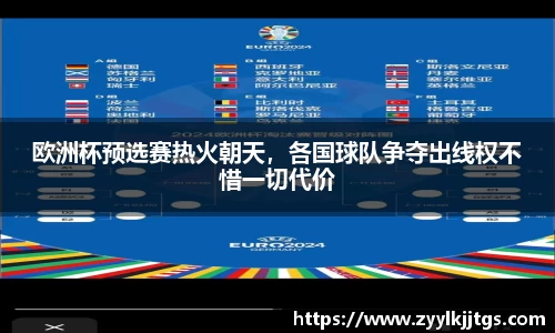 yy易游
