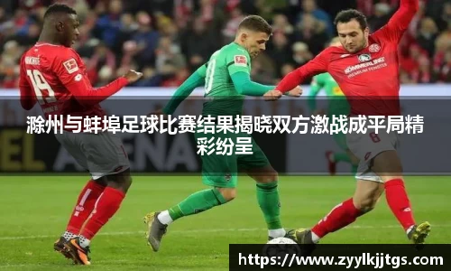 yy体育