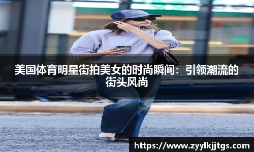 yy易游