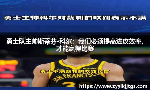 易游体育