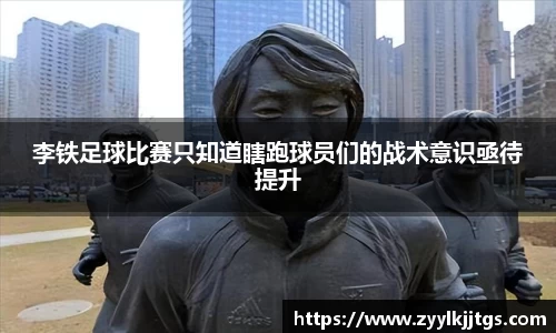 yy易游