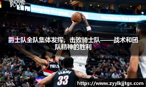 yy易游