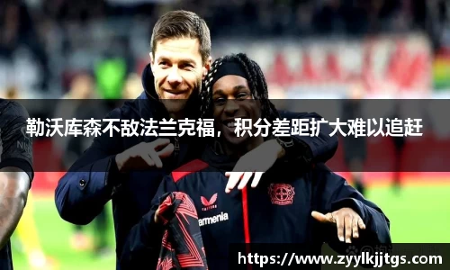 yy易游