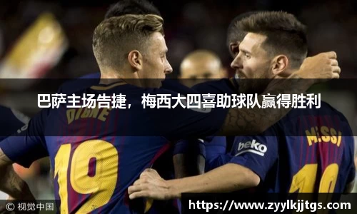 yy易游