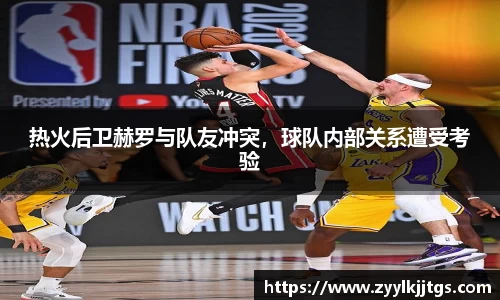 易游体育