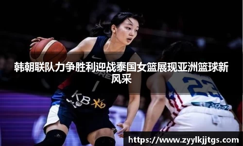 yy易游