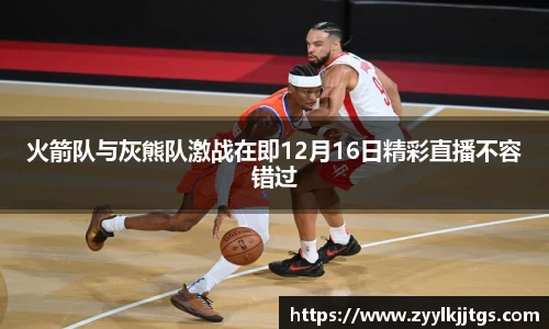 yy易游
