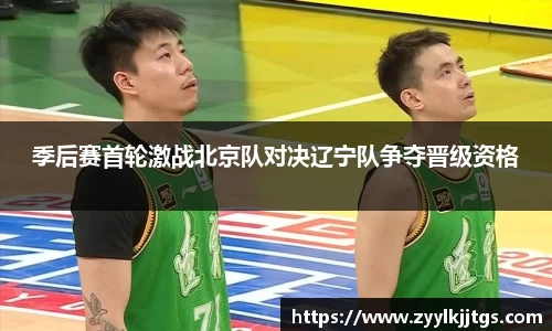 yy体育