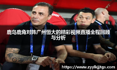 yy易游