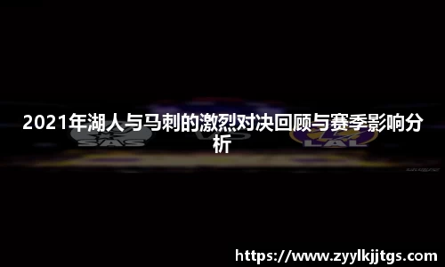 yy易游