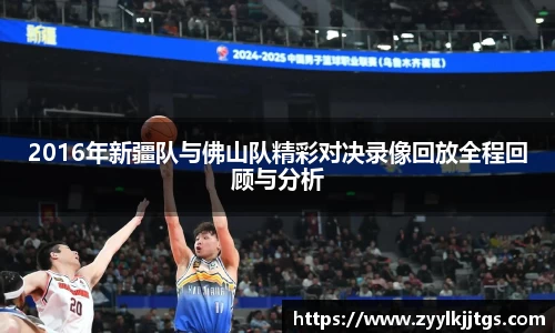 yy易游体育