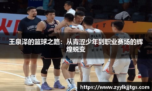 yy易游
