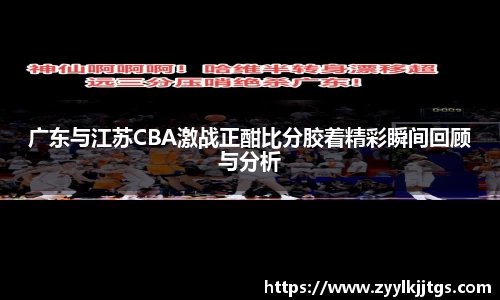 yy易游