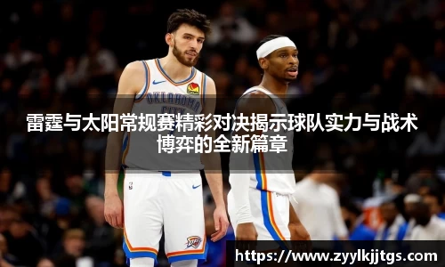 yy易游