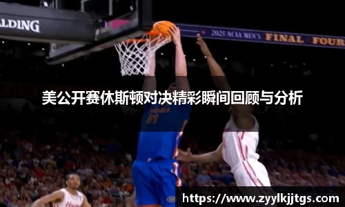yy易游