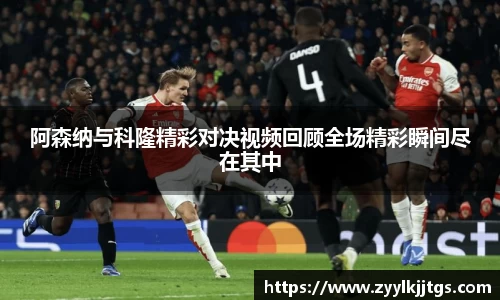 易游体育