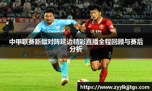 yy体育