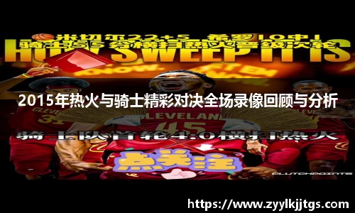 yy易游