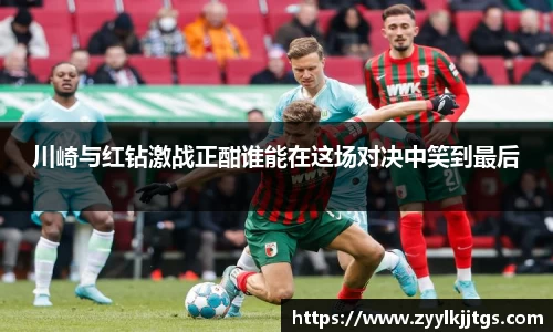 yy易游
