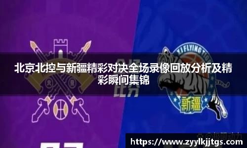 yy易游