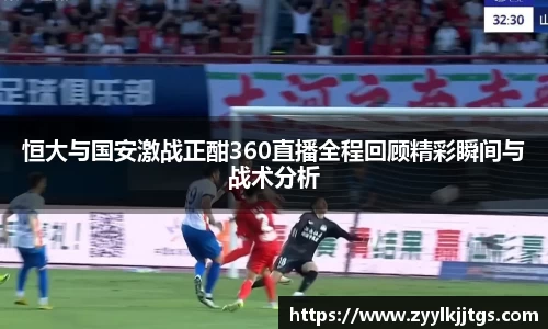 yy易游
