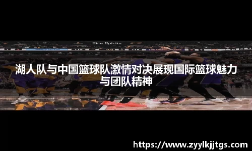 yy体育