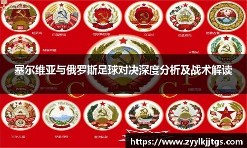 yy易游