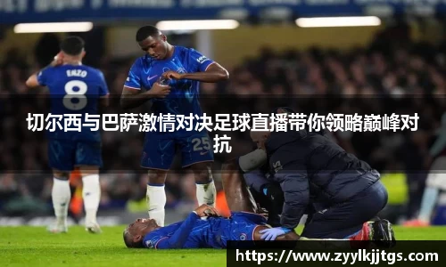yy易游