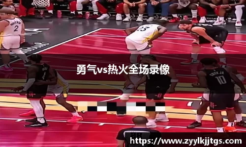 yy易游