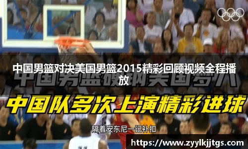 yy易游