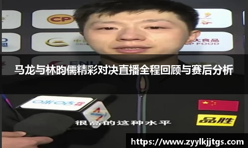 yy易游体育