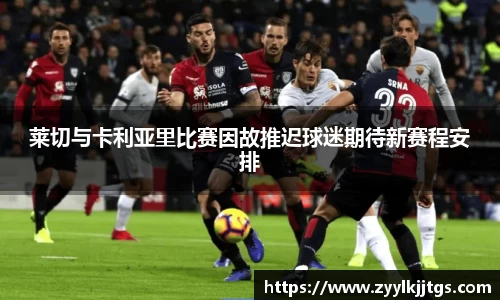 易游体育