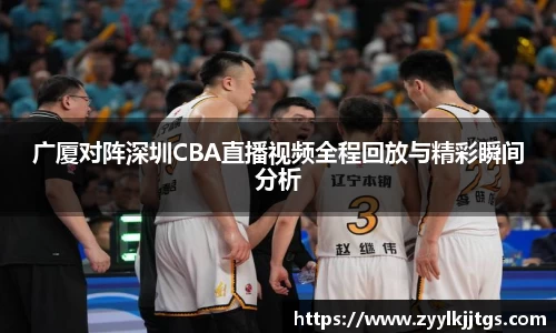 易游体育