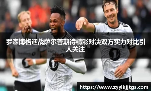 yy体育