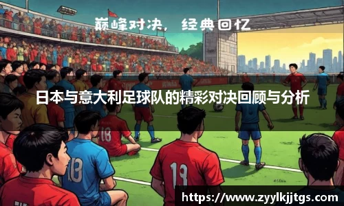 yy体育