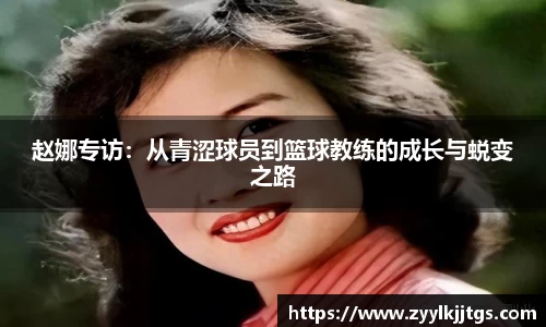 yy体育