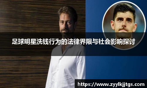 yy易游体育