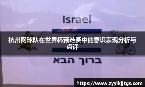 yy体育