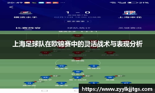 yy易游