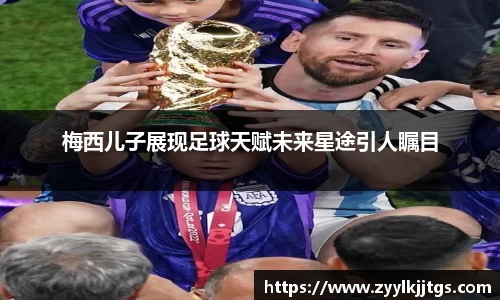 yy易游