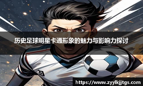 yy易游